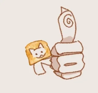 🌟 emoji 🍞🍞🍞 Telegram sticker 13 of 22