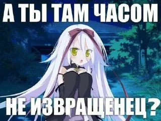 🪓 emoji chxxtzr7zitzylhck Telegram sticker 18 of 44