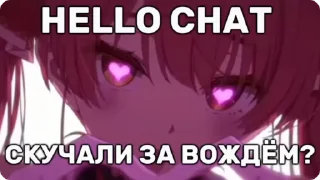 Sticker from ДатИксПлей