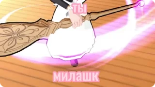 Sticker from ДатИксПлей
