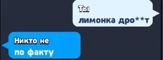 🌟 emoji Ауе Telegram sticker 19 of 44