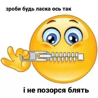 🤐 emoji Kitticetics Telegram sticker 23 of 89