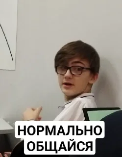 🤢 emoji чурка Telegram sticker 7 of 23