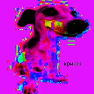 👎 emoji чурка Telegram sticker 19 of 39