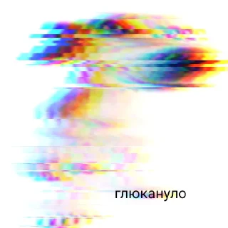 😣 emoji чурка Telegram sticker 23 of 39