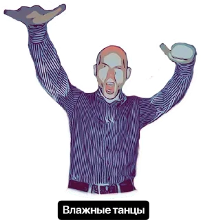 🤗 emoji Titan Monobrov Telegram sticker 10 of 28