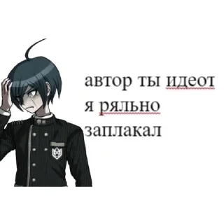 😭 emoji Гуль @ckoookold Telegram sticker 12 of 12