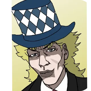🎩 emoji Хранилкин культ Telegram sticker 12 of 54