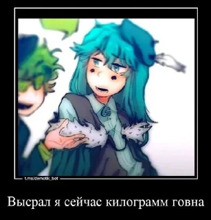 🌟 emoji Люди в муте Telegram sticker 7 of 58