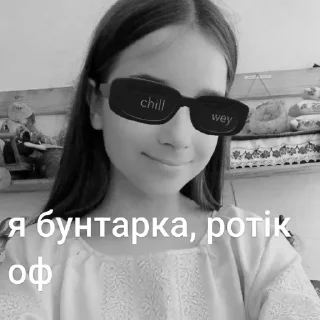 🌟 emoji обізяник by @EmojiRy_Bot Telegram sticker 15 of 99