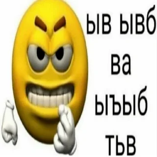 😡 emoji свэг Telegram sticker 15 of 81