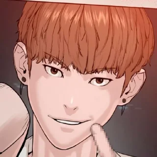 📚 emoji Ли До Ун Telegram sticker 12 of 44