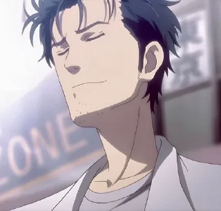 😼 emoji Okabe Rintarou by @Astra1iX Telegram sticker 8 of 15