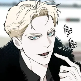🌟 emoji Кодовое имя Анастасия Telegram sticker 11 of 84