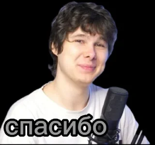 😊 emoji Андрей Telegram sticker 19 of 27