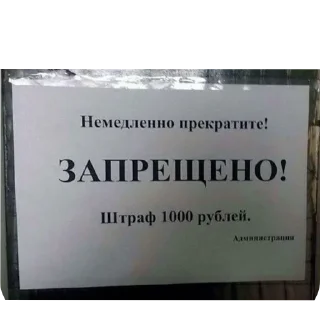 🖼 emoji Алексей стремянка Telegram sticker 16 of 66