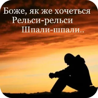 🖼 emoji Алексей стремянка Telegram sticker 4 of 66