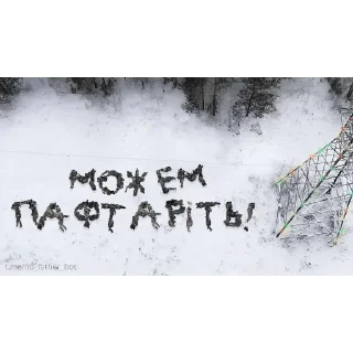 🥴 emoji Гарні наліпки від Чорта з лопаткою Telegram sticker 23 of 70