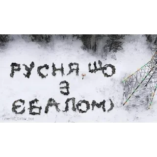 😏 emoji Гарні наліпки від Чорта з лопаткою Telegram sticker 6 of 70