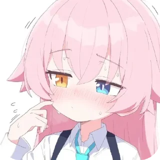 🫢 emoji Hoshino ❤️ Telegram sticker 13 of 44