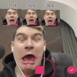 😭 emoji ебало стянул Telegram sticker 5 of 12