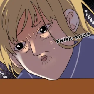 😭 emoji Любовь не как в сёдзё Telegram sticker 5 of 69