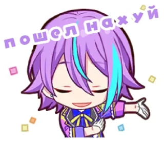 Sticker from agry pj sekai sticker pack.