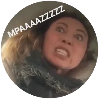 👹 emoji Life Shot вези меня тварь Telegram sticker 1 of 12