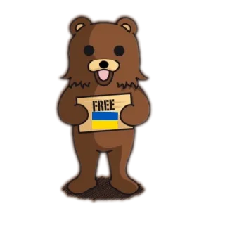 🐱 emoji Педобир Telegram sticker 19 of 20