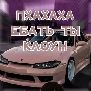 🌟 emoji откисай слабость Telegram sticker 11 of 65