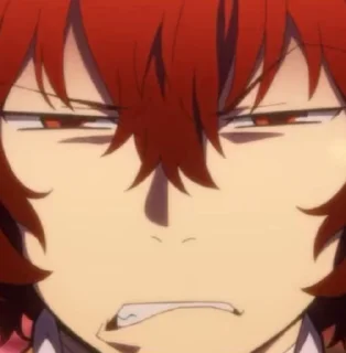 🤨 emoji Дазай и любимки🫣 Telegram sticker 24 of 40