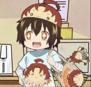 🤩 emoji Дазай и любимки🫣 Telegram sticker 6 of 40