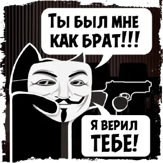 🔫 emoji Крёстный Котец @KotecBot Telegram sticker 12 of 96