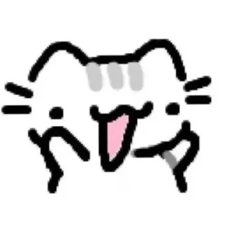 🥺 emoji плюх🔥 Telegram sticker 14 of 32