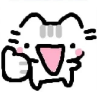 👍 emoji плюх🔥 Telegram sticker 16 of 32