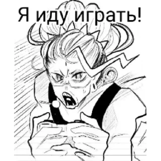 👌 emoji Повесть о конце света Telegram sticker 21 of 78