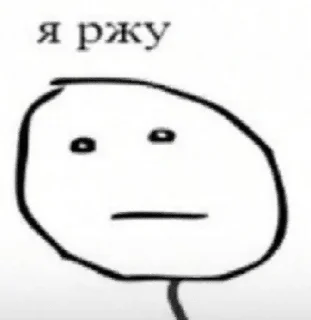 🫥 emoji вп Telegram sticker 21 of 81