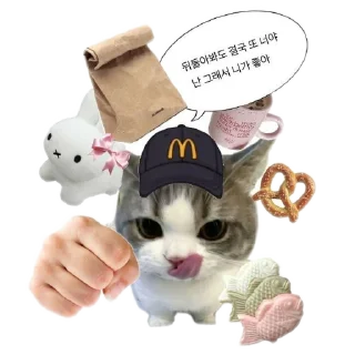 Sticker from meowwemii