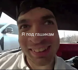 🌟 emoji Стая и волк Равшан Telegram sticker 3 of 7