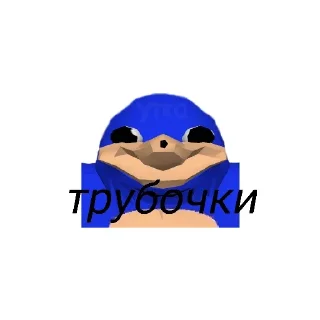 🍔 emoji дуюнадувей (shadow_ytka) Telegram sticker 8 of 12