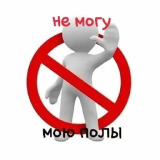 🌟 emoji мудик Telegram sticker 1 of 15