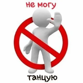 🌟 emoji мудик Telegram sticker 7 of 15