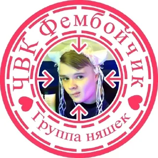 🌟 emoji хз Telegram sticker 4 of 13