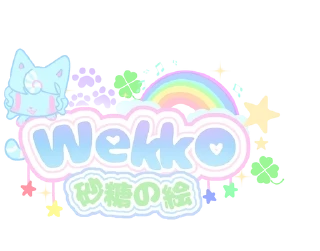 🌟 emoji Cutiecutekawaiclover chan🍀 Telegram sticker 23 of 120