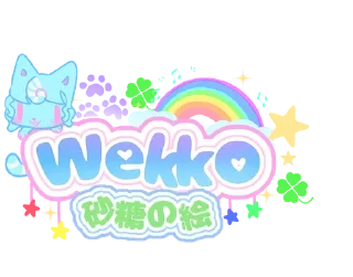 🌟 emoji Cutiecutekawaiclover chan🍀 Telegram sticker 24 of 120