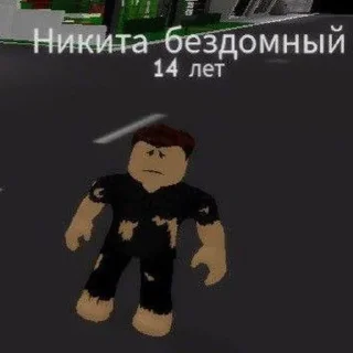 😖 emoji Я ЛЮБЛЮ ТЕБЯ ТЫ ПРОСТО ЗНАЙ Telegram sticker 12 of 32
