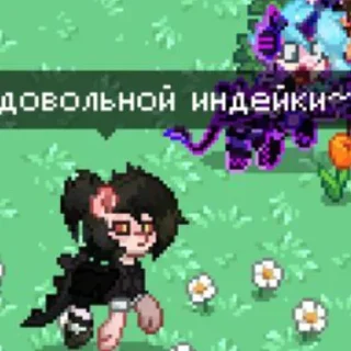 👯‍♀ emoji Золотой клевер Telegram sticker 16 of 53