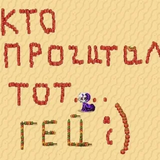 😉 emoji Золотой клевер Telegram sticker 5 of 53