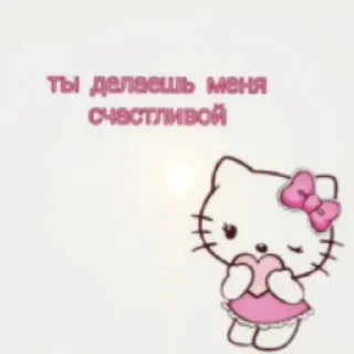 😄 emoji мур Telegram sticker 5 of 60