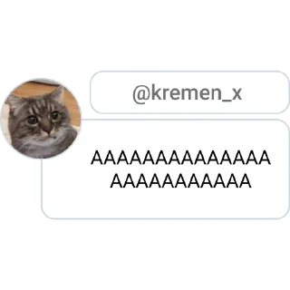 😡 emoji стікери за сорок гривень Telegram sticker 21 of 47